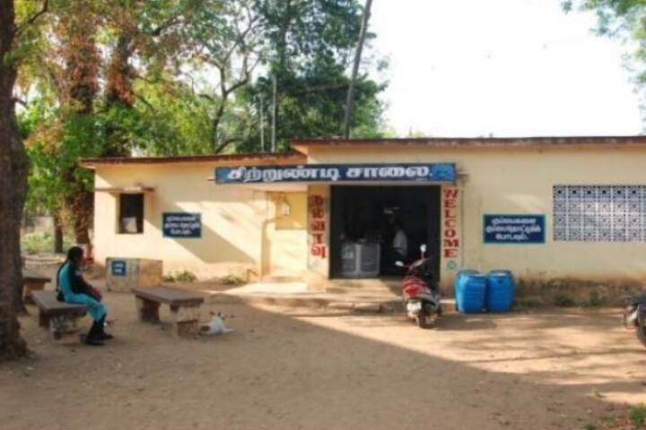 cafeteria